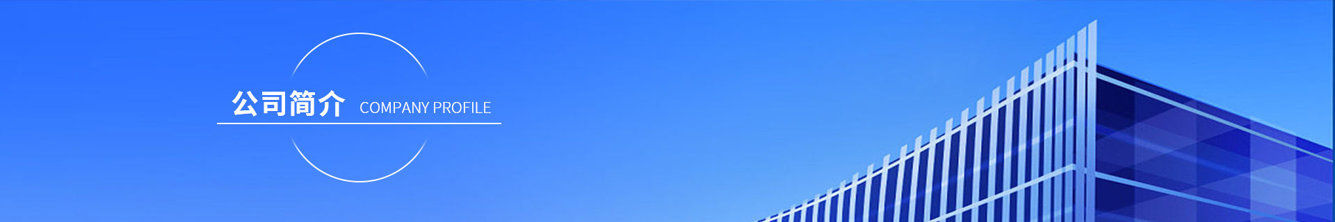 中国·拉斯维加斯(3499·官方认证)网站-Officialwebsite