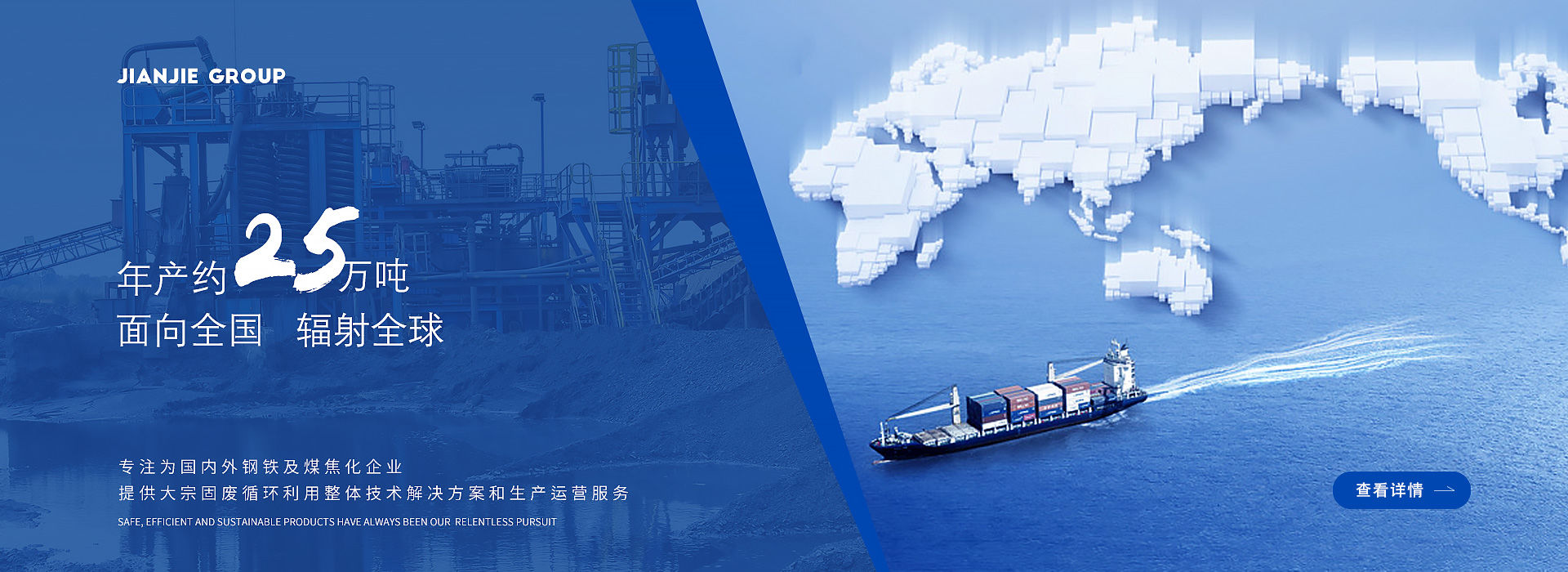 中国·拉斯维加斯(3499·官方认证)网站-Officialwebsite