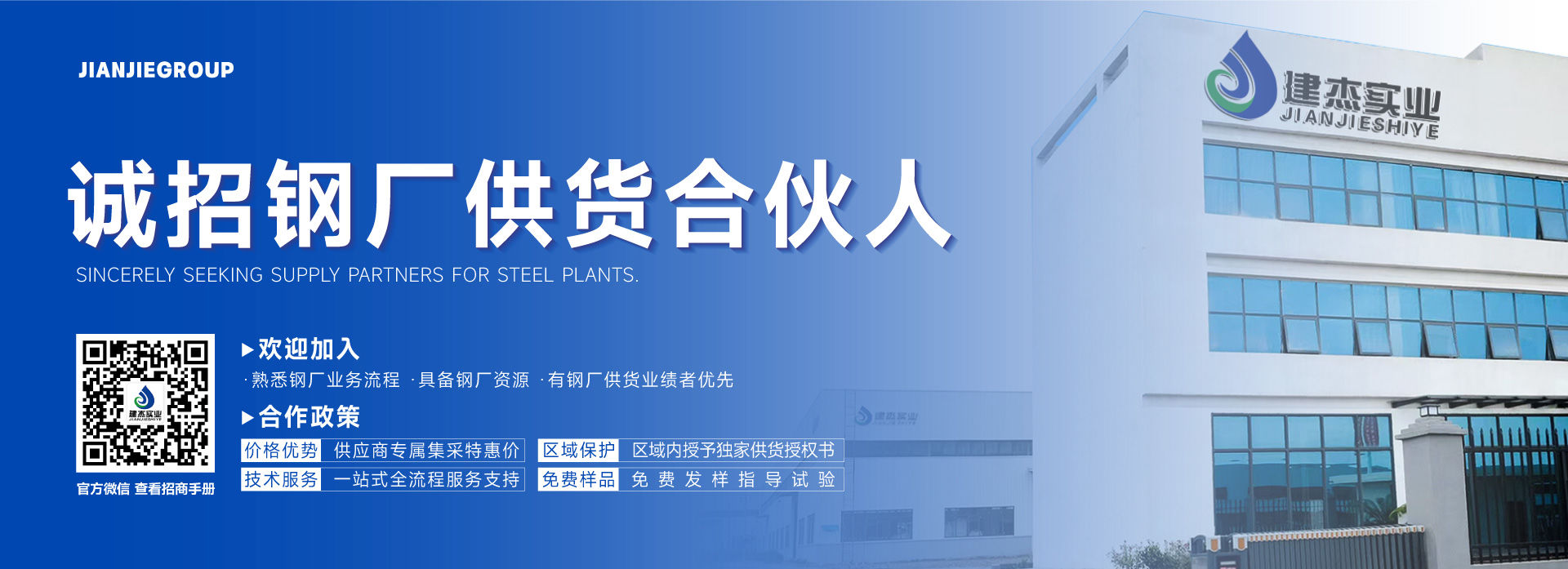 中国·拉斯维加斯(3499·官方认证)网站-Officialwebsite