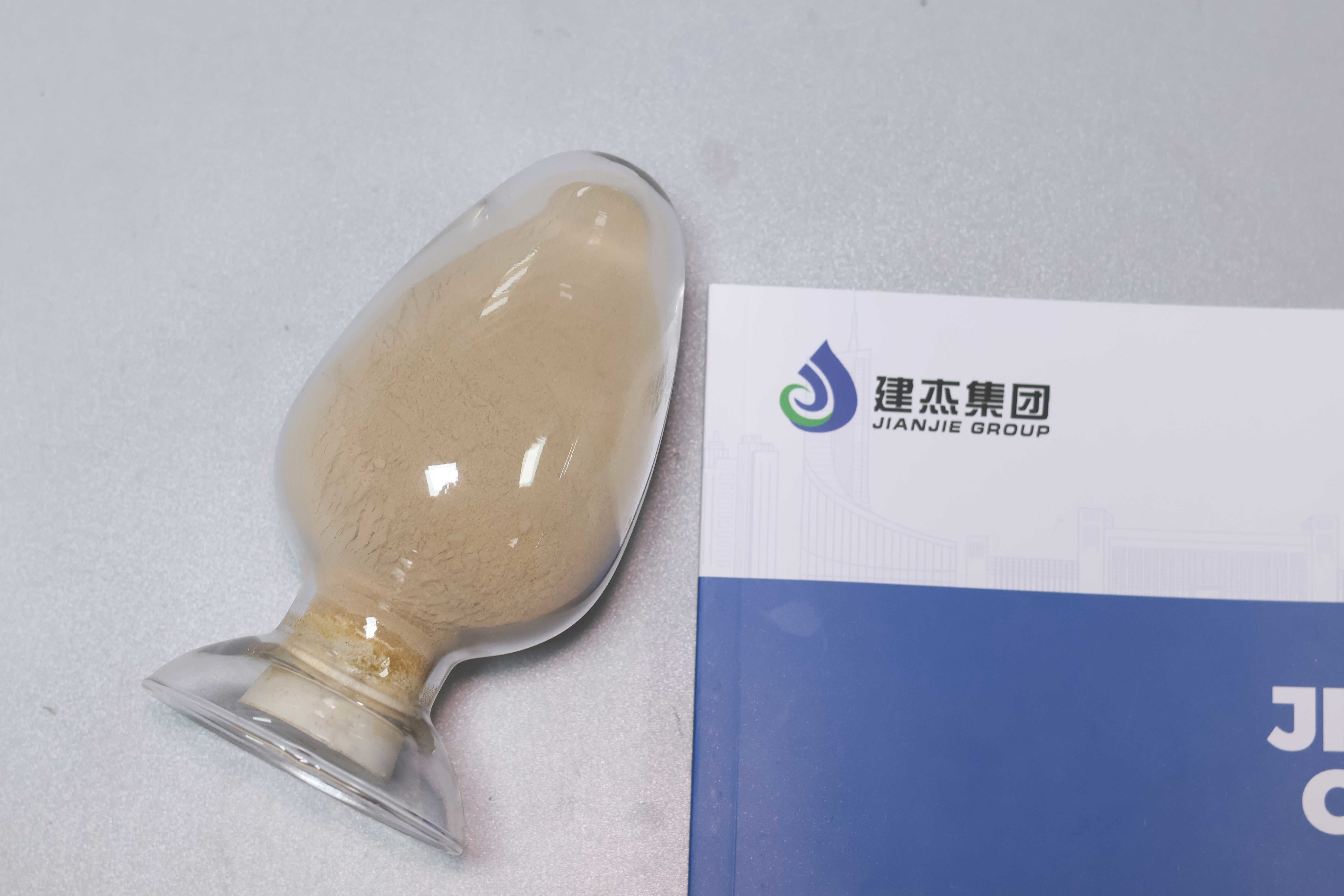 粘合剂若何援手钢铁厂降低出产成本