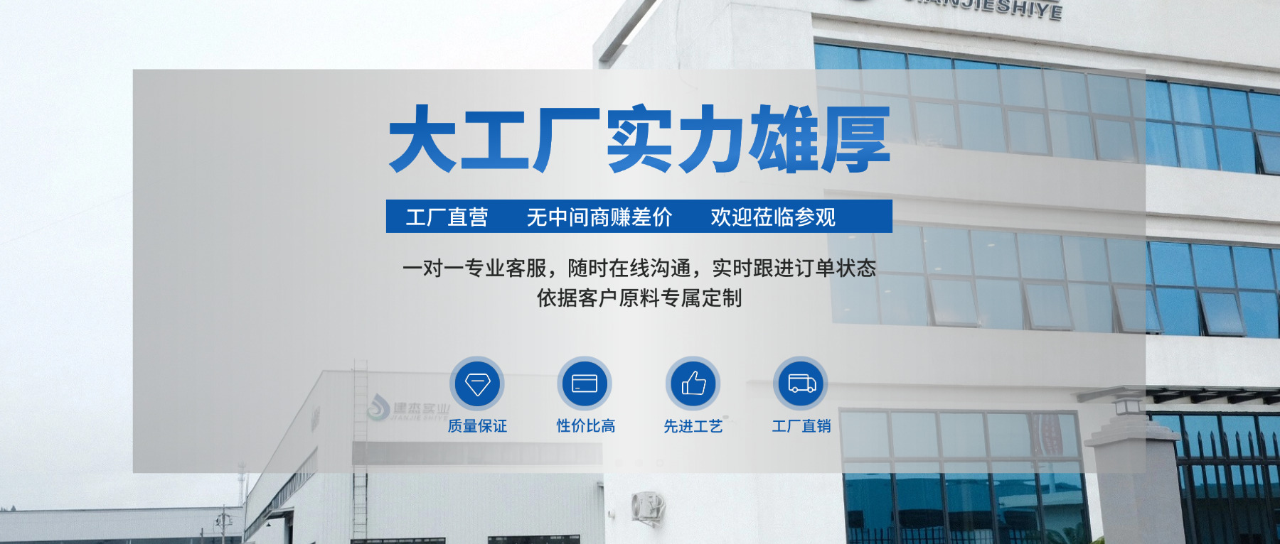 废钢太贵？粒子钢这样用，成本直降一大截